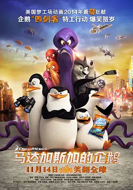 美州a亚洲一视本频v色道