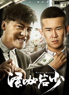 午夜亚洲国产精品福利
