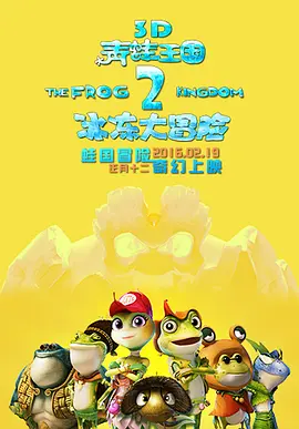 禁18免费网站