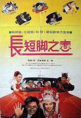 午夜国产精品久久影院