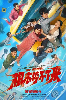 2021国产精品视频