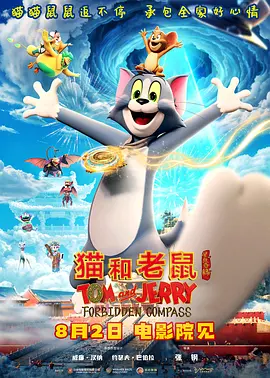 亚洲成人精品久久