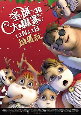 欧美肥老太交性视频免费