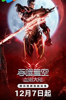 激情丁香开心久久综合