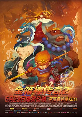 国模精品