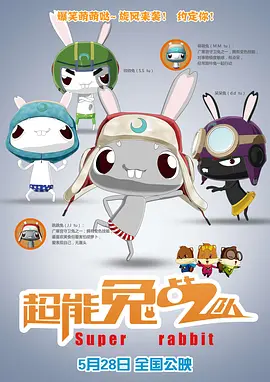 国产91精品福利在线观看