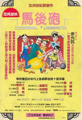 涩情网址