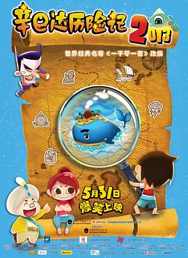 9191精品国产免费不久久