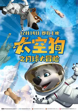 伊人精品在线视频