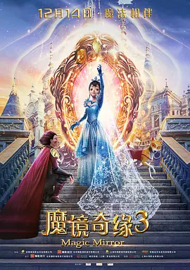 欧美日韩国产手机在线观看视频