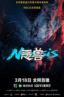 亚洲国产综合人成综合网站00