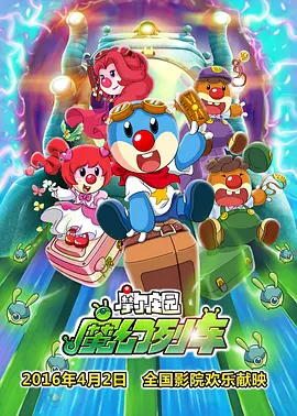 国产69久久久欧美一级