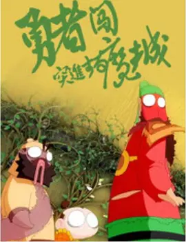 男人天堂资源在线