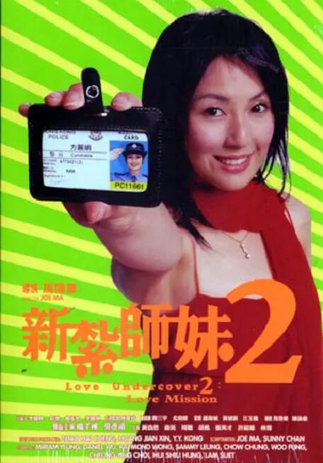 久久精品一区