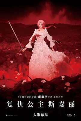国产成人高清视频免费播放