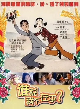国产极品一区