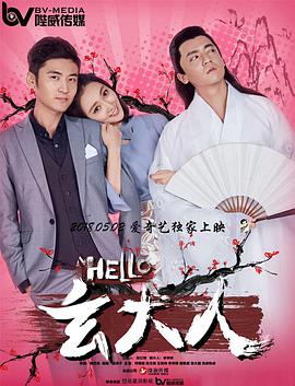 亚洲啪视频