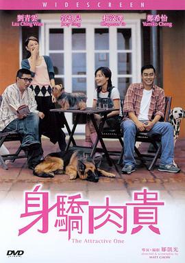 年轻人看的在线视频免费观看