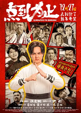 深夜免费视频