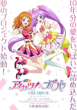 国产精品亚洲w码日韩中文app