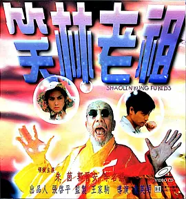 国产精品福利在线观看免费不卡