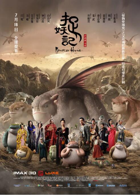 免费国产视频在线观看