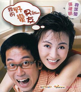 女人被爽到呻吟