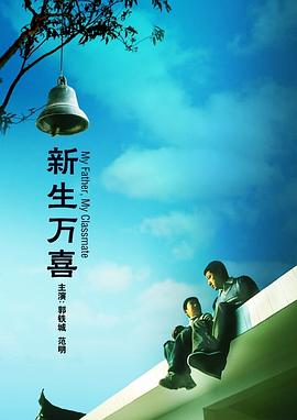 色聚网久久综合