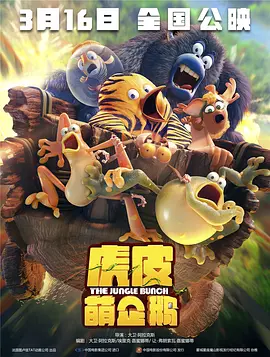青青青免费高清视频在线