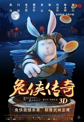 天堂国产女人av