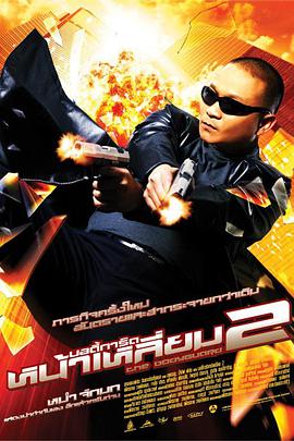 亚洲免费播放