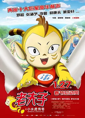 久热香蕉视频