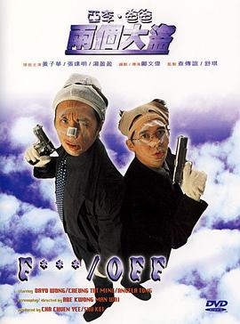 天堂色av