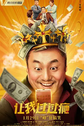 久久99热国产这有精品