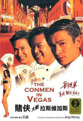 色综合综合色综合色综合