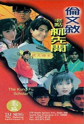 免费a大片