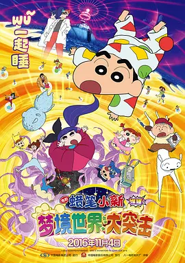 夜夜资源