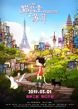 家庭的重建