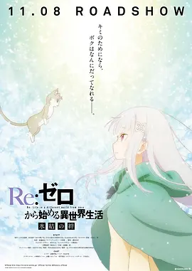 国产激情一二三区