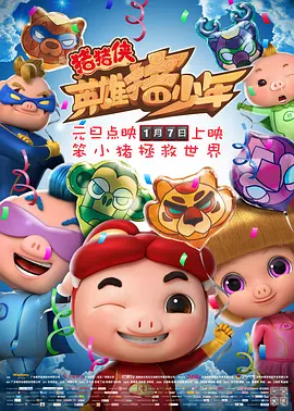性导航app精品视频