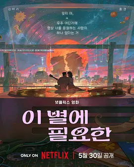 国产区精品