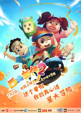 131美女爱做免费毛片