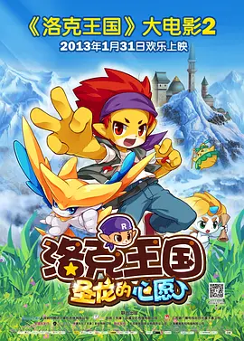香蕉草草久在视频在线播放