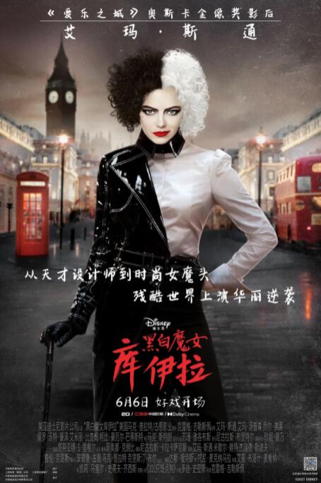 欧美激情亚洲色图