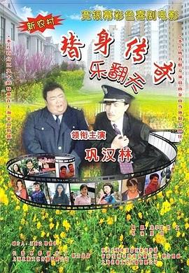 亚洲一区导航