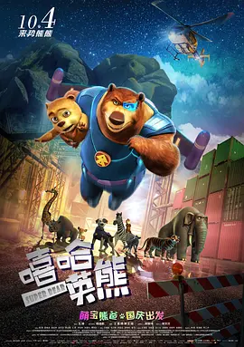 在线成人一区