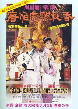 精品视频香蕉尹人在线