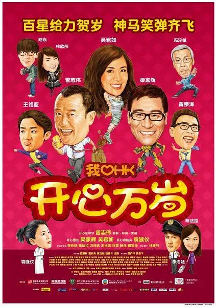 泡芙短视频推广二维码