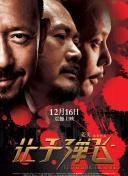 色播av在线