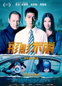 香蕉av在线